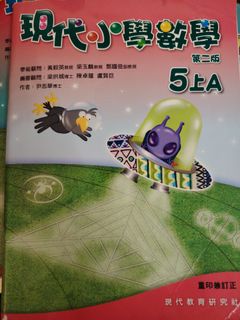（分類：）位於 。 由 honfai1223 提交（商品編號 1459404306，圖片 1）。簡介： 。