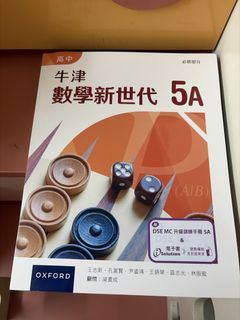 （分類：）位於 。 由 _____i 提交（商品編號 1459466376，圖片 1）。簡介： 。