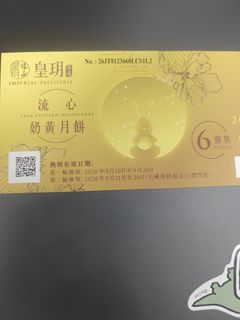（分類：）位於 。 由 Chintonam 提交（商品編號 1459376196，圖片 1）。簡介： 。