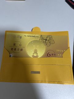 （分類：）位於 。 由 koalarkr 提交（商品編號 1459489801，圖片 1）。簡介： 。