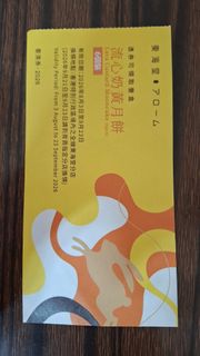 （分類：）位於 。 由 valueforgoods 提交（商品編號 1459335692，圖片 1）。簡介： 。