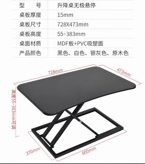 （分類：）位於 。 由 wangsongsong2019 提交（商品編號 1459338161，圖片 1）。簡介： 。
