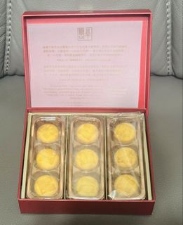（分類：）位於 。 由 71115102 提交（商品編號 1459442655，圖片 1）。簡介： 。