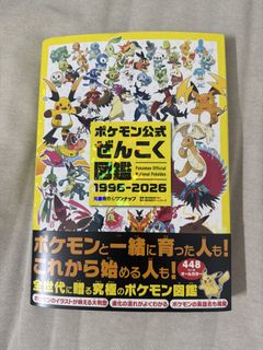 （分類：）位於 。 由 kevinoool 提交（商品編號 1459449842，圖片 1）。簡介： 。