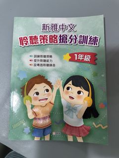（分類：）位於 。 由 sweetsweetcandy 提交（商品編號 1459301526，圖片 1）。簡介： 。