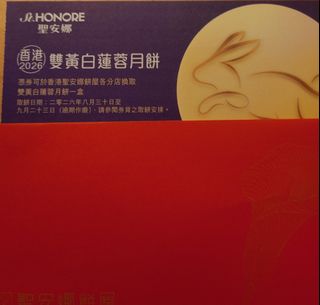 （分類：）位於 。 由 blackwhitepig 提交（商品編號 1459289735，圖片 1）。簡介： 。