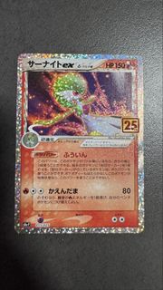 （分類：）位於 。 由 tp321 提交（商品編號 1459446625，圖片 1）。簡介： 。