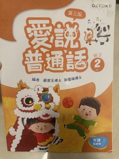 （分類：）位於 。 由 something.just.like.this 提交（商品編號 1459422958，圖片 1）。簡介： 。