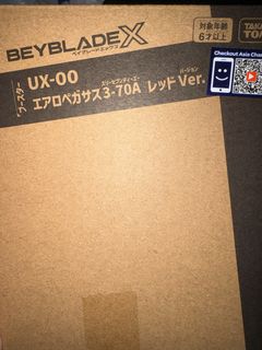 （分類：）位於 。 由 fatboyearallday 提交（商品編號 1459306889，圖片 1）。簡介： 。