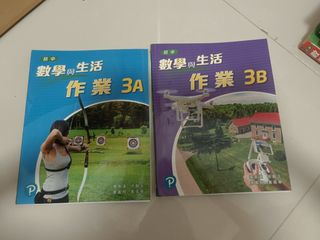 （分類：）位於 。 由 cindyrabbit 提交（商品編號 1459379513，圖片 1）。簡介： 。