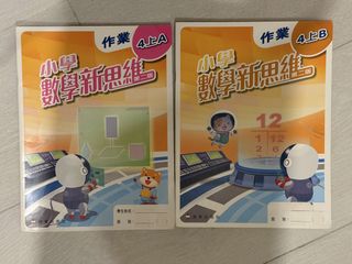（分類：）位於 。 由 comomo_kitty 提交（商品編號 1459399632，圖片 1）。簡介： 。