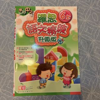 （分類：）位於 。 由 .______.y 提交（商品編號 1459391768，圖片 1）。簡介： 。