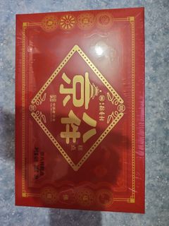 （分類：）位於 。 由 nice_findings 提交（商品編號 1459402325，圖片 1）。簡介： 。