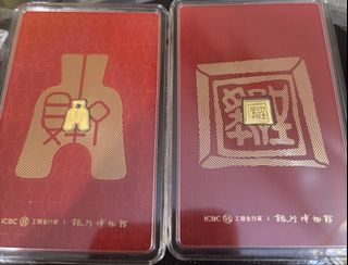 （分類：）位於 。 由 foxtailcat 提交（商品編號 1459468257，圖片 1）。簡介： 。