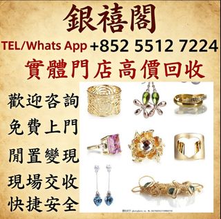 （分類：）位於 。 由 wuaa112329195 提交（商品編號 1459308314，圖片 1）。簡介： 。