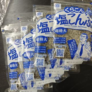 （分類：）位於 。 由 roro.select 提交（商品編號 1459459634，圖片 1）。簡介： 。