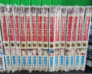 （分類：）位於 。 由 slaikl 提交（商品編號 1459387191，圖片 1）。簡介： 。