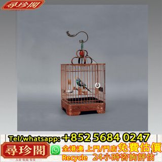 鳥籠出售| 網上購買1,000+ 件鳥籠| Carousell Hong Kong