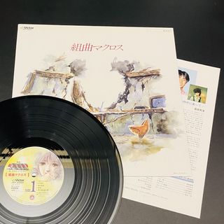 （分類：）位於 。 由 sky226863 提交（商品編號 1459269725，圖片 1）。簡介： 。