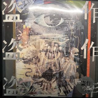 （分類：）位於 。 由 6vddd 提交（商品編號 1459448492，圖片 1）。簡介： 。