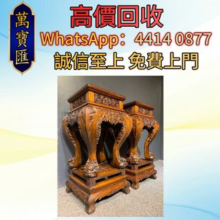 （分類：）位於 。 由 swiftfox_991bdb 提交（商品編號 1459365199，圖片 1）。簡介： 。