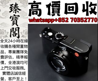 （分類：）位於 。 由 zbg9886 提交（商品編號 1459395755，圖片 1）。簡介： 。