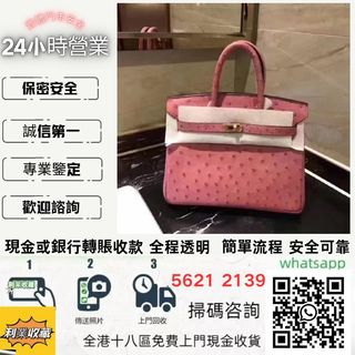 （分類：）位於 。 由 a958p 提交（商品編號 1459315535，圖片 1）。簡介： 。