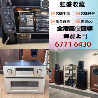 （分類：）位於 。 由 wa67716430 提交（商品編號 1459296095，圖片 1）。簡介： 。