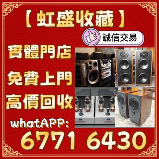 （分類：）位於 。 由 wa67716430 提交（商品編號 1459320512，圖片 1）。簡介： 。