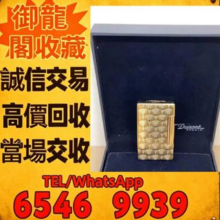 （分類：）位於 。 由 liye08888077383 提交（商品編號 1459318793，圖片 1）。簡介： 。