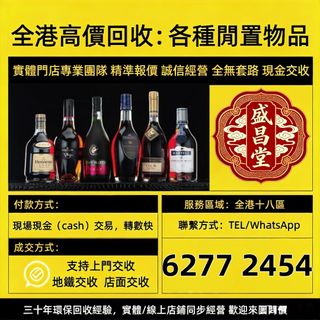 （分類：）位於 。 由 hell9998 提交（商品編號 1459346939，圖片 1）。簡介： 。