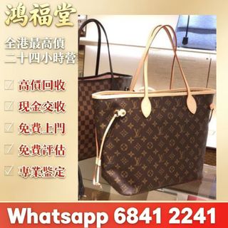 （分類：）位於 。 由 bobors 提交（商品編號 1459326898，圖片 1）。簡介： 。