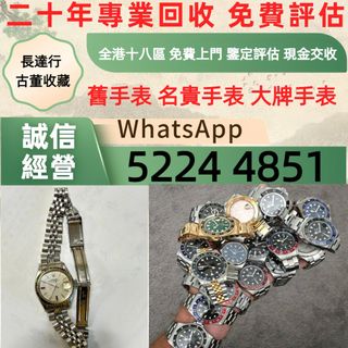 （分類：）位於 。 由 bo866 提交（商品編號 1459379588，圖片 1）。簡介： 。