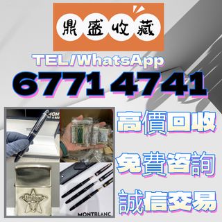 （分類：）位於 。 由 w67714741 提交（商品編號 1459321517，圖片 1）。簡介： 。