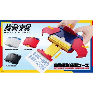 （分類：）位於 。 由 upnexthk 提交（商品編號 1459308362，圖片 1）。簡介： 。