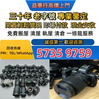 （分類：）位於 。 由 jxg993 提交（商品編號 1459360936，圖片 1）。簡介： 。