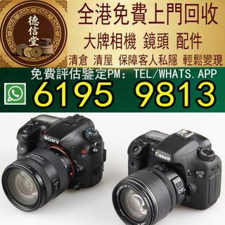 （分類：）位於 。 由 dra668 提交（商品編號 1459337768，圖片 1）。簡介： 。