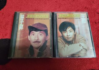 （分類：）位於 。 由 mickeypug2002 提交（商品編號 1459452898，圖片 1）。簡介： 。