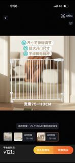 （分類：）位於 。 由 bow.bowe 提交（商品編號 1459382888，圖片 1）。簡介： 。