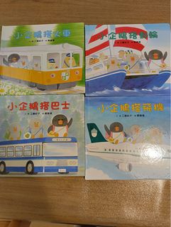 （分類：）位於 。 由 km621 提交（商品編號 1459292231，圖片 1）。簡介： 。