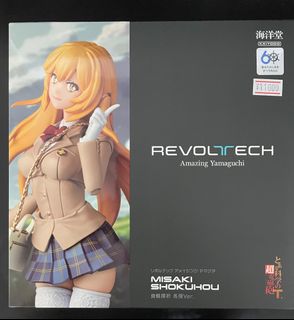 （分類：）位於 。 由 tauruschen 提交（商品編號 1459418721，圖片 1）。簡介： 。