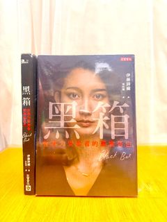 （分類：）位於 。 由 alien_lv426 提交（商品編號 1459453601，圖片 1）。簡介： 。