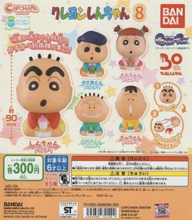 （分類：）位於 。 由 sold_goods 提交（商品編號 1459299446，圖片 1）。簡介： 。