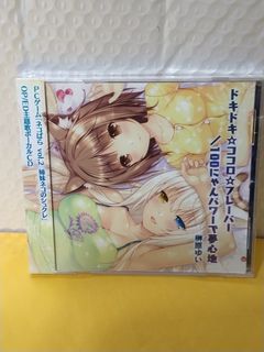 （分類：）位於 。 由 sellingataloss26 提交（商品編號 1459293716，圖片 1）。簡介： 。
