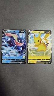 （分類：）位於 。 由 tp321 提交（商品編號 1459448436，圖片 1）。簡介： 。