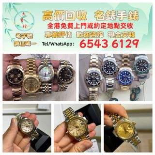 （分類：）位於 。 由 zishan512247504 提交（商品編號 1459333801，圖片 1）。簡介： 。