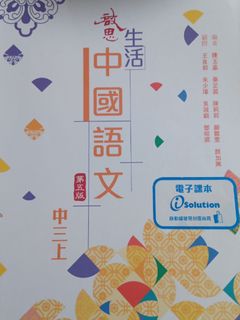 （分類：）位於 。 由 rice.shell 提交（商品編號 1459402370，圖片 1）。簡介： 。