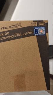 （分類：）位於 。 由 babeecc 提交（商品編號 1459304393，圖片 1）。簡介： 。