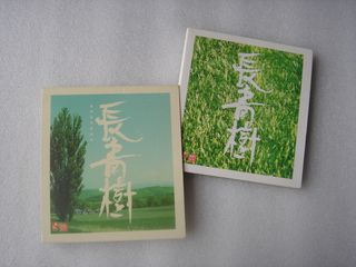 （分類：）位於 。 由 lungkayli 提交（商品編號 1459368764，圖片 1）。簡介： 。