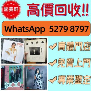 （分類：）位於 。 由 wuzhizun8 提交（商品編號 1459321871，圖片 1）。簡介： 。